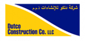 dutcon-logo